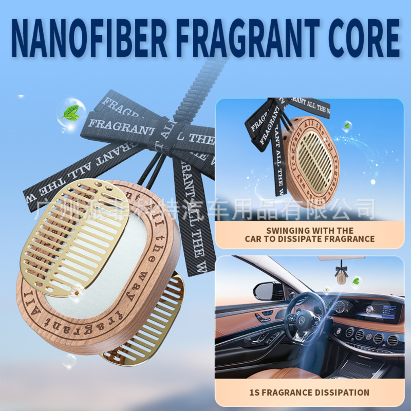 Car perfume pendant hanging rearview mirror decoration essential oil air freshener diffuser perfume