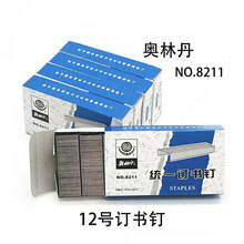 8211���ֵ�ͳһ���鶤������ѧ���칫��1.2�ų�0.6�������滻