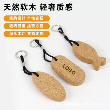 ֱNhܛľ耳׿ľ^耳׿ܛľľ|耳׿ےӡLOGO