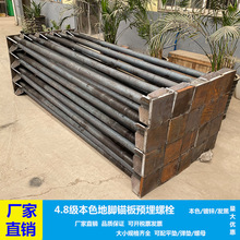 �A��� ���_�^����˨���ؽ��B����S�Ҷ��� M64X2400���L�z�U��ñ