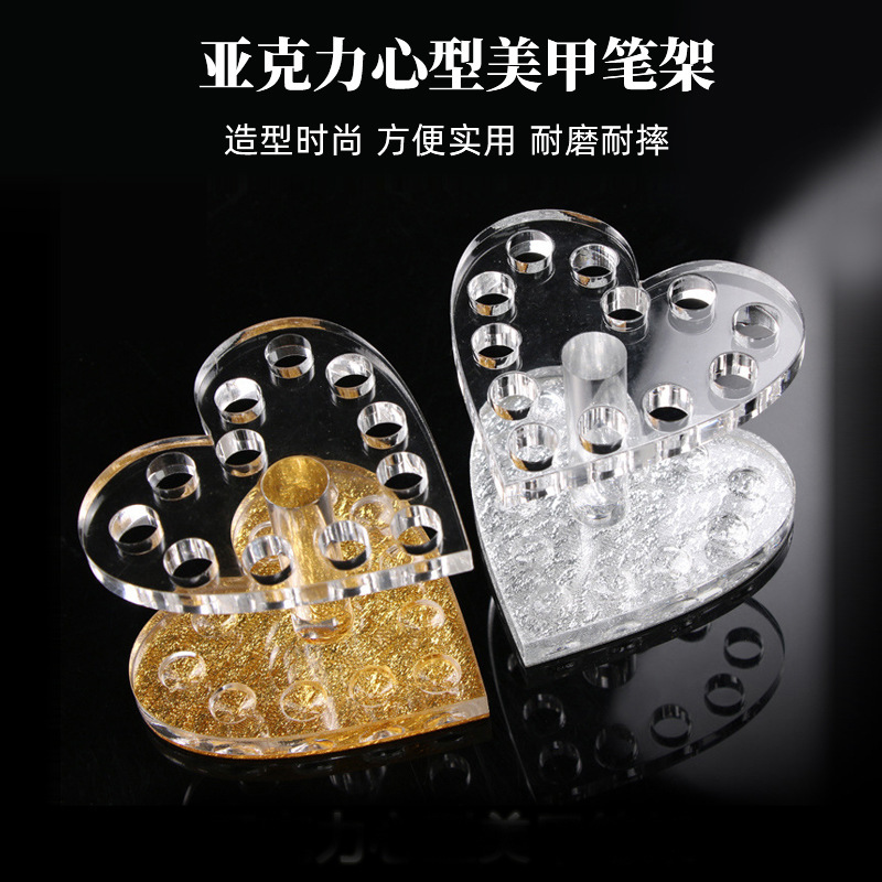 Nail Art Pen Display Stand, Heart-Shaped Display Stand, Acrylic Pen Holder, Manicure Tools, Manicure Shop Pen Insert Supplies