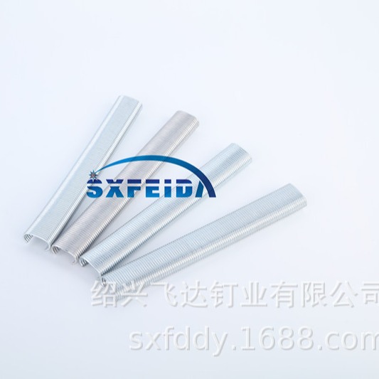 厂家大量供应C型枪用C型扣环钉，C型钉，床垫沙发汽车座椅专用C钉