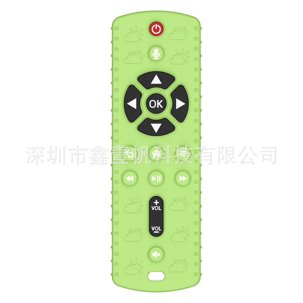Second-generation remote control-Green