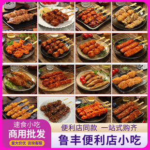 ���SʳƷ�������ƓP�� �u�⴮��ʽ���������ƓP�_ɭͬ���������l