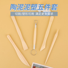 ��ˇ����5���� ľ�|ܛ�յ������ߵ�DIY���gľ����������������b