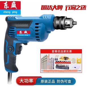 �|��ͬ���������ƶ๦���������{220V����ԭ�b���ü�����