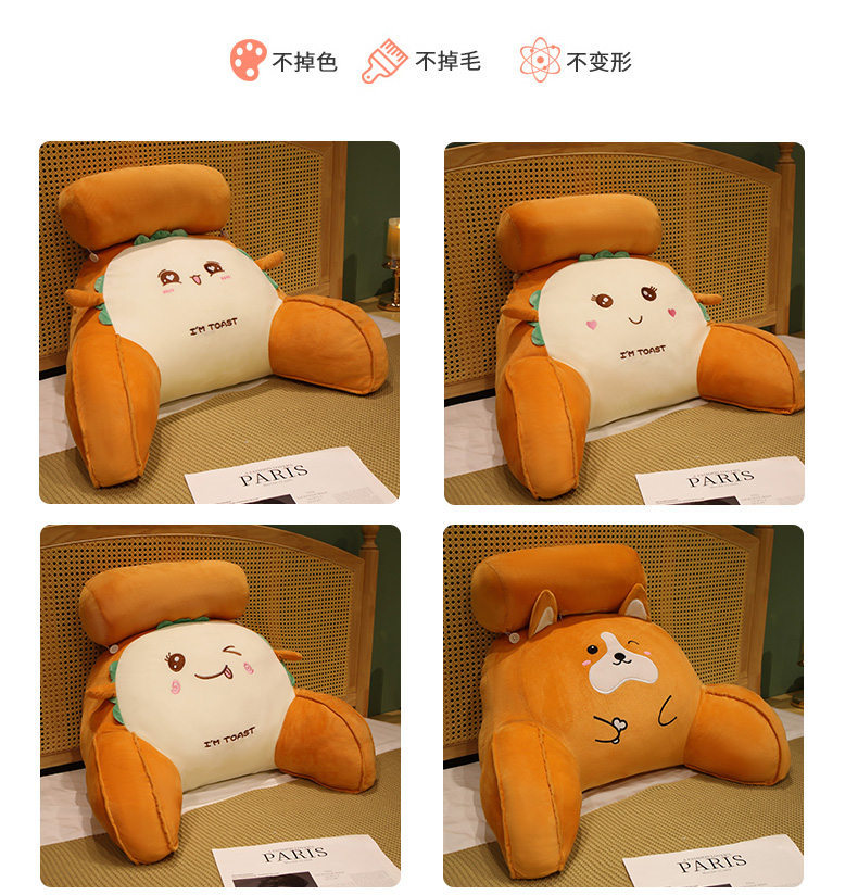 详情图