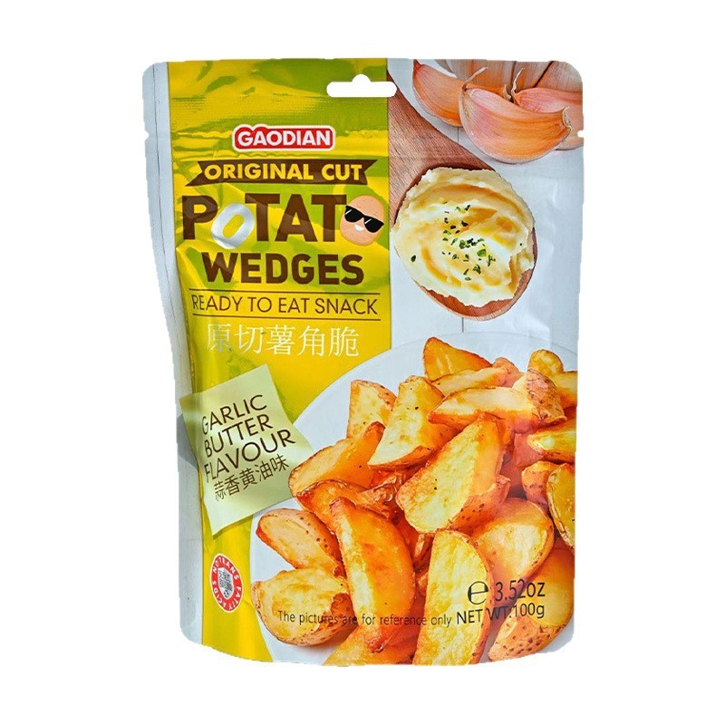 高点原切薯角脆蒜香黄油味黑松露海盐味网红休闲零食追剧解馋小吃|undefined