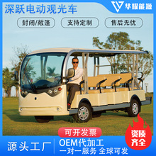 ^^܇ߠ܇14ο͙C[܇WУ@^11Ѳ߉܇