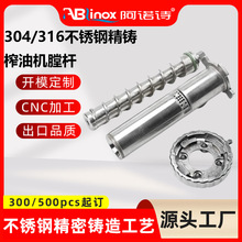 ���P䓾����T��ե�Uե���i�����ȫ����304/316���P䓼ӹ����