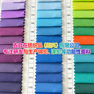 +�����\�]��]���������Ϸ��b�羳��������r����ԃ�ͷ�ѩ�᠖��