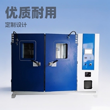 步入式恒温恒湿试验箱5/10立方大型高低温老化试验室恒温恒湿房