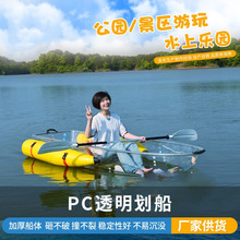 �羳�����Ӻ�3.3��PC͸����͸�������p��͸���������W�t���մ�