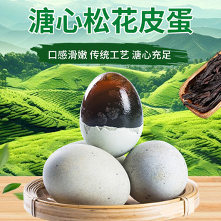 �������ɻ�Ƥ������Ƥ���o�U��ˇ�����خa�r��������