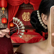 �羳������ʽ�����鷢�����ʺ������ź�����һ�ּз���������ͷ��