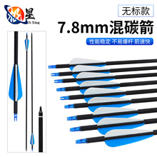 7.8mm�z���̼��ˮ�μ����̼���U�ɓQ�^��֧ ���^�������l�F؛