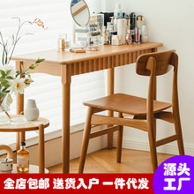 樱桃木书桌日式北欧长条桌阅读桌中古带抽屉超窄书桌40cm宽小户型