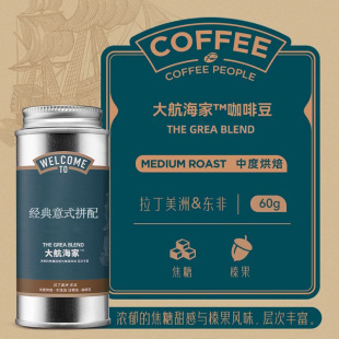 Ƥ�ҽ���󺽺������r�к氢���ȿ����ȶ��ڿ����F��ʽƴ���F���b