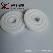 宇辉供应风口香棒，PE片，香片，固体香水纤维棉片包装材料