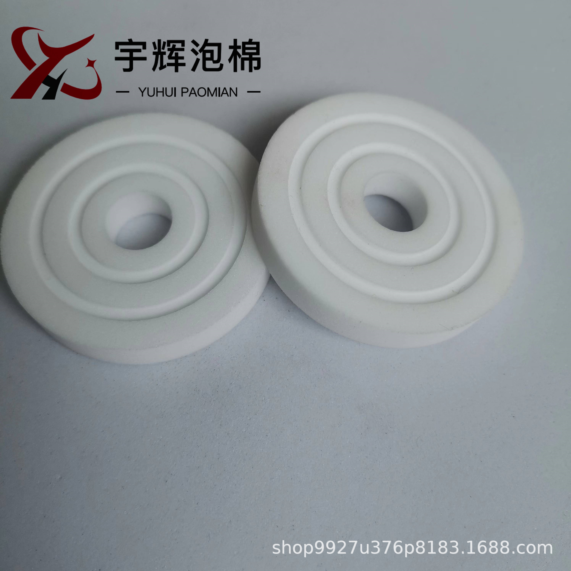 宇辉供应风口香棒，PE片，香片，固体香水纤维棉片包装材料