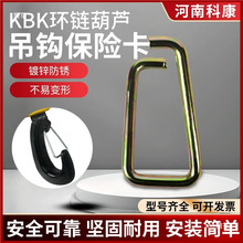 KBK�h�늄Ӻ��J���h���U�����ۏ�����Ƭ䓽�ʽ����