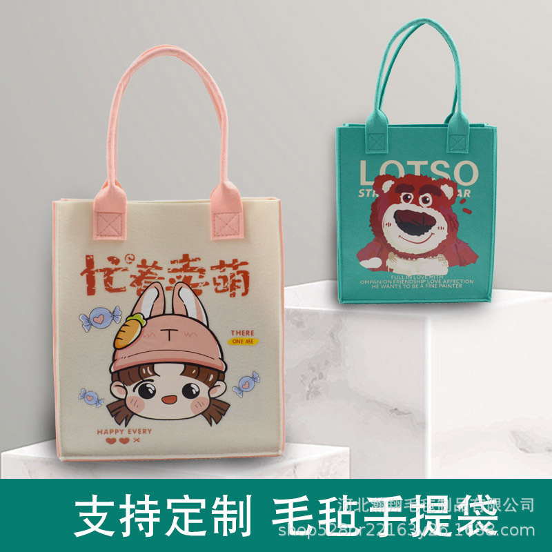 微信图片_20230324133418