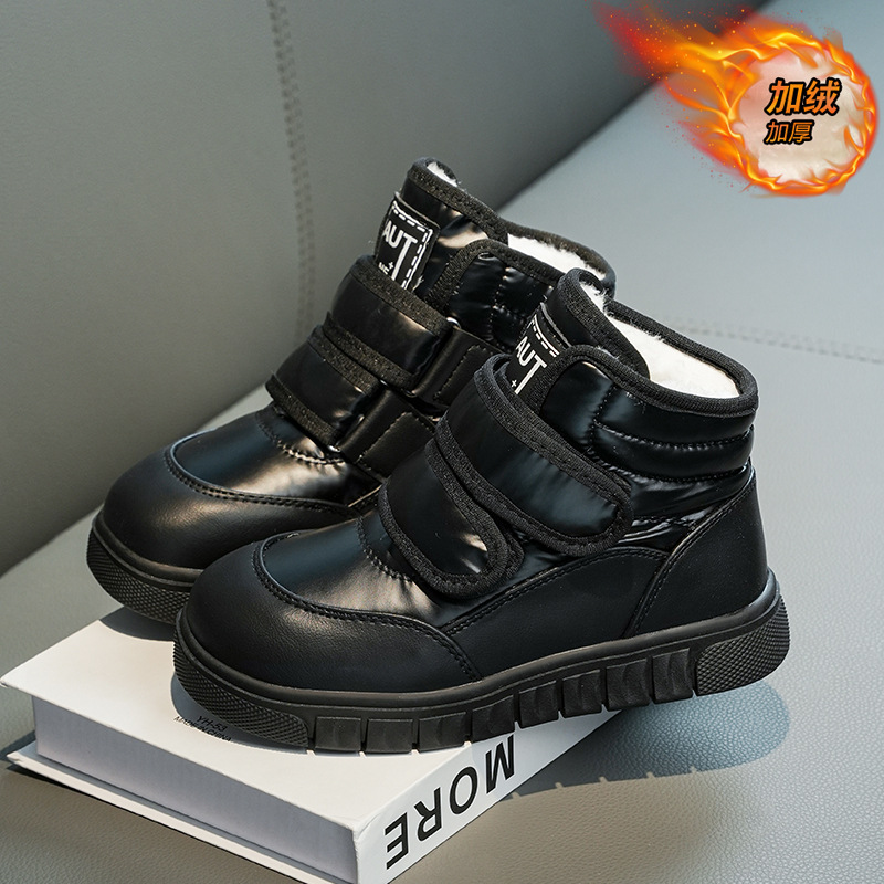 Niñas calentamiento de algodón calentado botas de nieve gruesas 2025 invierno nuevo niño botas impermeables botas de algodón para niños image 5
