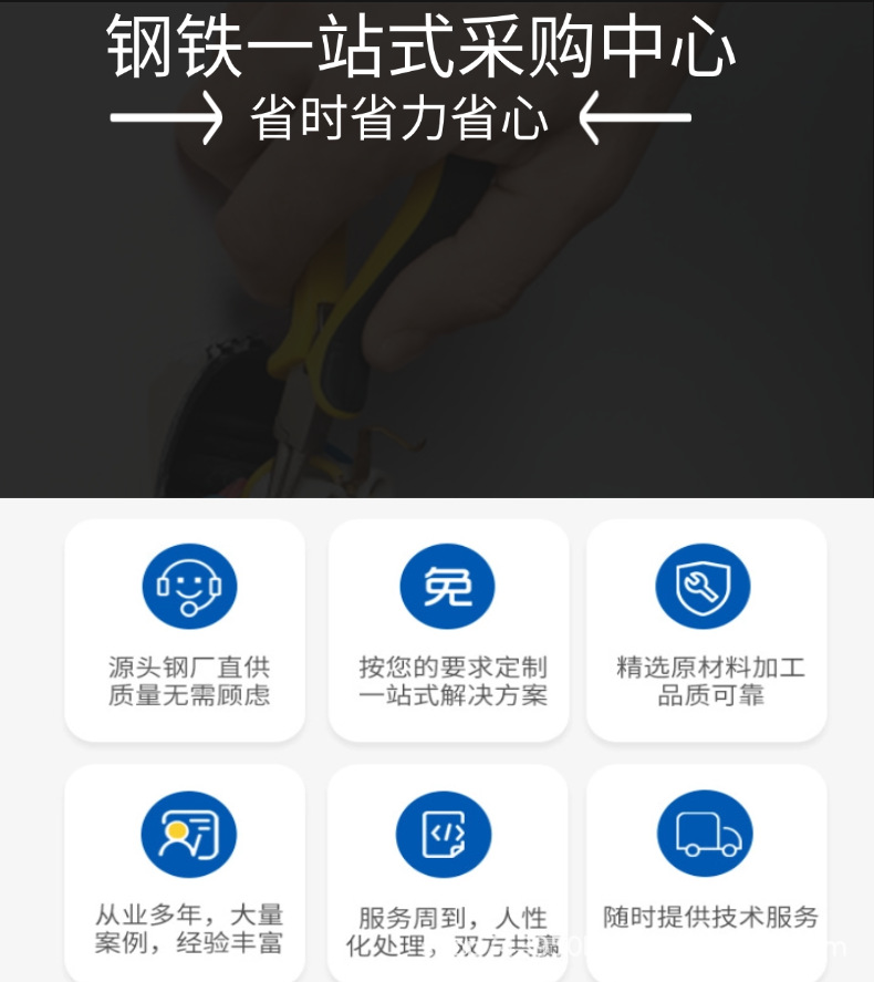 稿定设计-3.png