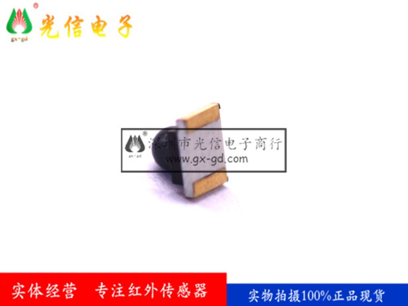 PT42-21B/TR8原装正品亿光EVERLIGHT红外线接收管接收头