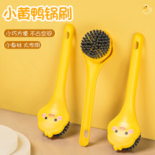 �L���N��ˢ�����ϴ������坍ˢ�ӏN��ˮ����̨ȥ�ۿ�ͨ�����ˢ