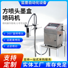 ���^��ˮ���Ԅ��c�ʳƷ���b����a�C���ϴ�ƿ�wƿ�wС�ַ����a�C