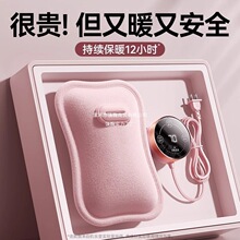 ��ˮ�����ʽ����ůˮ��ů����ů�֌�����ӱ��C���ß��2024�¿�