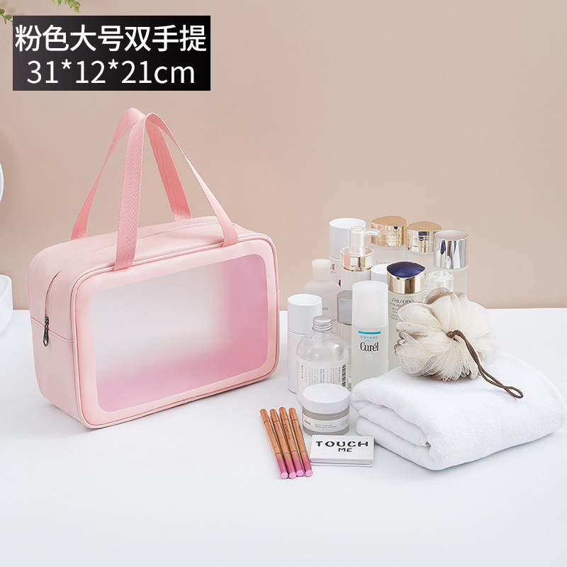 Pu透明化粧バッグins風旅行携帯防水洗面バッグフロスト化粧品入浴収納バッグ|undefined