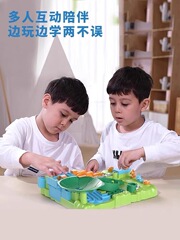 Adventures of Xiaobei: Children's Jungle Challenge Big Adventure Ball Track Brain Teaser for Boys and Girls Concentration Training Toy