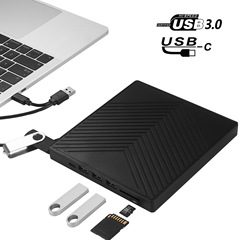 Multifunction card DVD burner laptop external optical drive burner computer mobile external optical drive ultra-thin