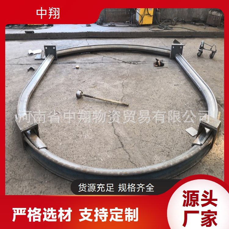 矿山支护用29U型钢支架性能稳定 抗拉强度高 半圆拱种类全