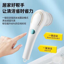 �¿�羳늄��坍ˢ�L���ֳּ��ö๦�ܳ�늱�yʽ�N��ϴ��ˢ�