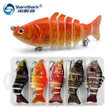 沉水仿真多节鱼饵路亚饵套装7节布条多节鱼硬饵仿生假饵可远投