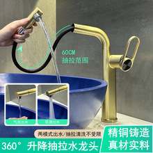 ˮ���^ϴ������ó���������ԡ�ҙ������p�ݺ��s�L̨�������^