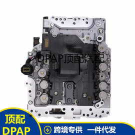 适用于日产ETC94-110N RE5R05A变速箱电脑波箱控制模块单元TCU