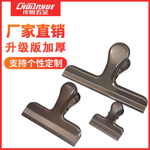 �Lβ�A��ɫ���u����๦��ĥɰ�ط�ڊAƱ�A�ռ{�A���ľ��k����Ʒ