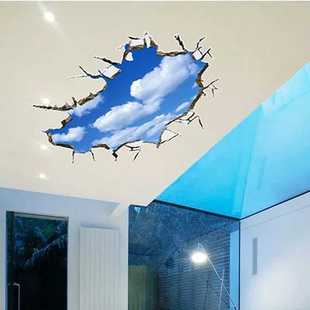 AY9253���N���{����3D���wЧ���컨���b����₀�Ա������N��