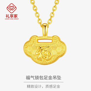 ˮؐ���999�S�����i������ƽ���i3D����쉋�͌������ձ��U�Y