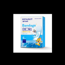 ���Ϻ��ZW-�����N/�o�����N/����