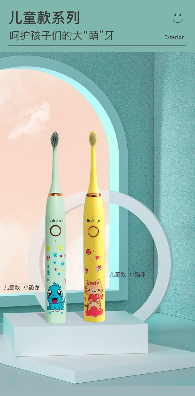 微信图片_202211141731456