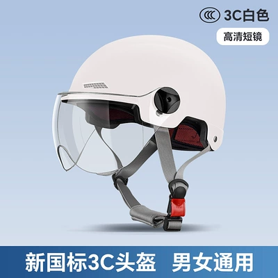 lightweight helmet for all seasons, Motosiklet kaskı (dəbilqə) - pearl-white-high-definitiontransparent-short-mirror