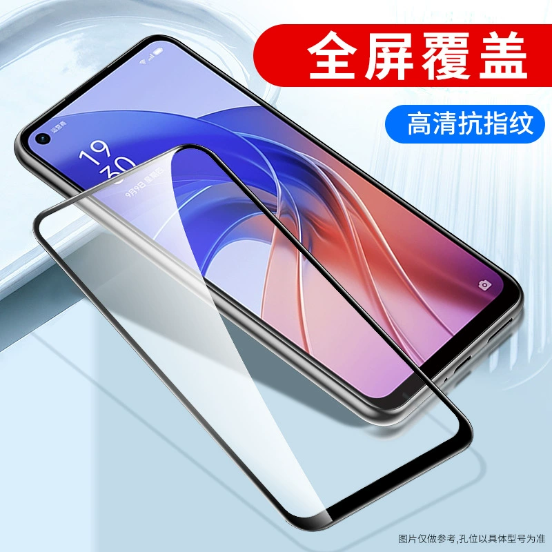 Подходит OPPO REALME Q5 полнокрылая Q3S закаленная пленка OPPO Realme Q2i HD Q5PRO мобильный телефон пленка экран Q2i