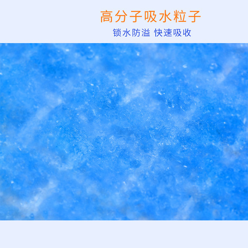 Postpartum Maternity Pads – Disposable Mattresses Designed for Pregnant Women, Large-Size Adult Care Pads for the Postnatal Confinement Period, and Menstrual Pads