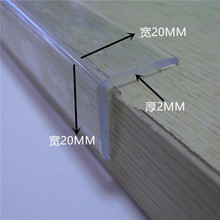 PVC��ͯ͸����ײ�lL�ͱ��o��߅�׃��@��נ��ǰ�߅��ܛ�l2CM��