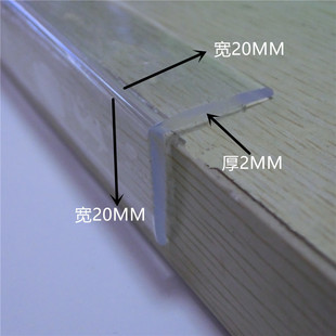 PVC��ͯ͸����ײ�lL�ͱ��o��߅�׃��@��נ��ǰ�߅��ܛ�l2CM��